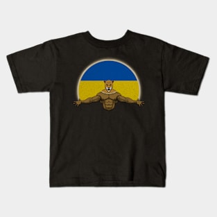 Cheetah Ukraine Kids T-Shirt